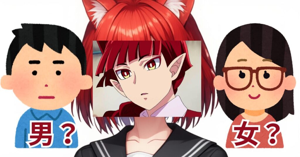 『魔入りました！入間くん』の執事オペラの、男性とも女性ともとれる中性的な魅力が際立つアップのイラスト。ミステリアスな微笑みを浮かべ、性別を超越したような美しい顔立ちが描かれ、見る者の想像力を掻き立てる。背景はシンプルで、オペラ自身の存在感を強調している。